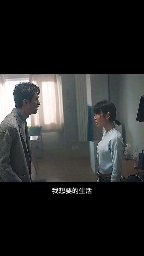 影视剧情解说