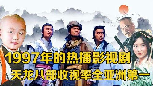 97影视剧网